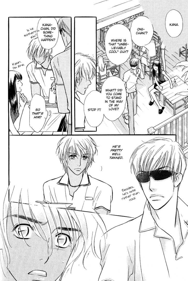 Ai ga Areba Toshinosa Nante Chapter 5 page 5 - Chapter 5 : Summer Time