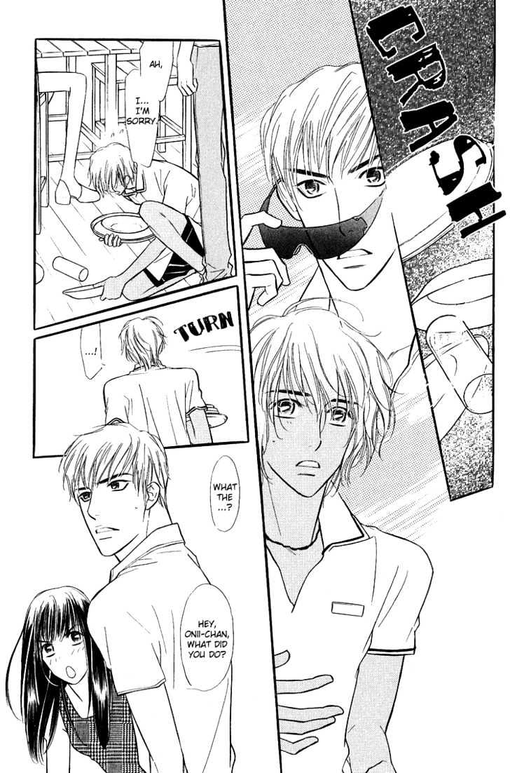 Ai ga Areba Toshinosa Nante Chapter 5 page 6 - Chapter 5 : Summer Time