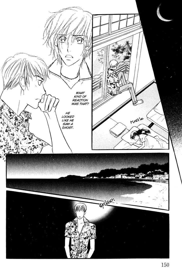 Ai ga Areba Toshinosa Nante Chapter 5 page 7 - Chapter 5 : Summer Time