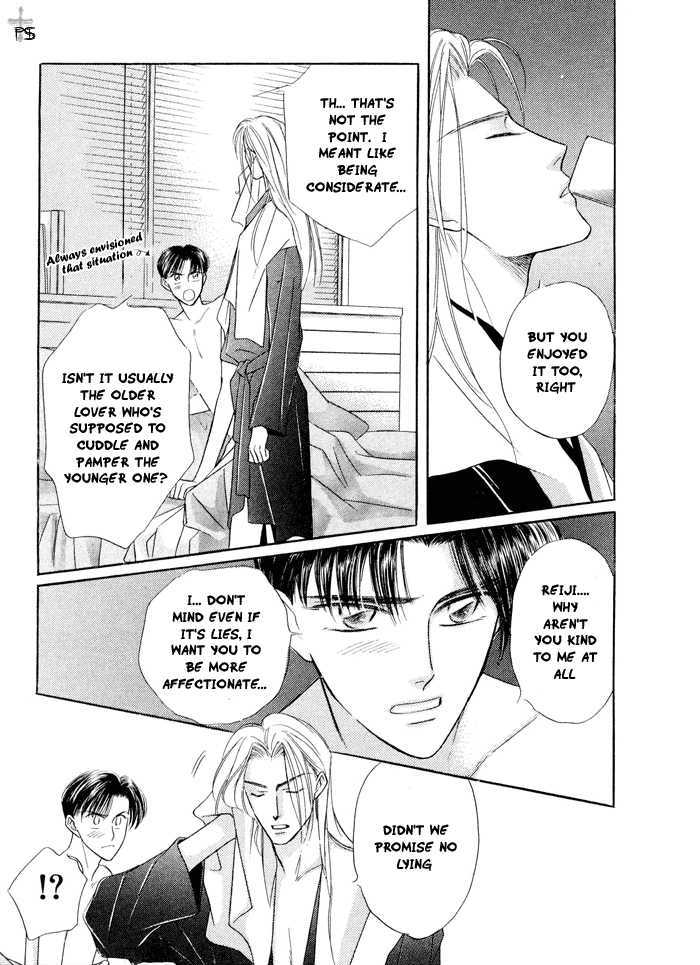 Ai ga Areba Toshinosa Nante Chapter 6 page 12 - Chapter 6 : As Long as There's Love, Age Doesn't Matter