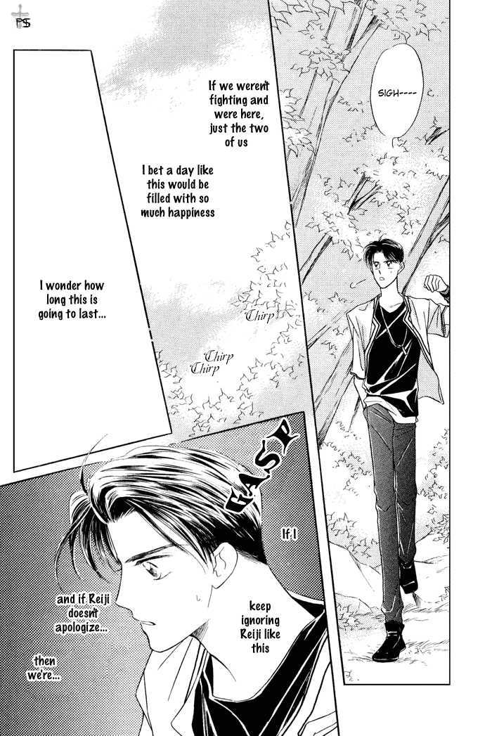 Ai ga Areba Toshinosa Nante Chapter 6 page 16 - Chapter 6 : As Long as There's Love, Age Doesn't Matter