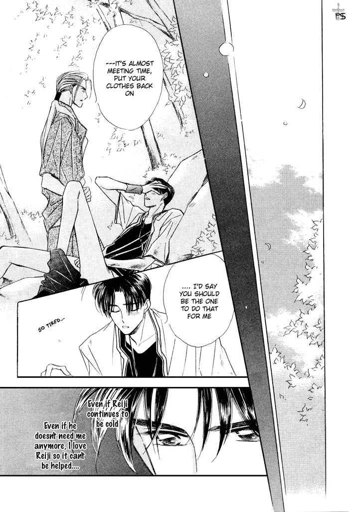 Ai ga Areba Toshinosa Nante Chapter 6 page 26 - Chapter 6 : As Long as There's Love, Age Doesn't Matter