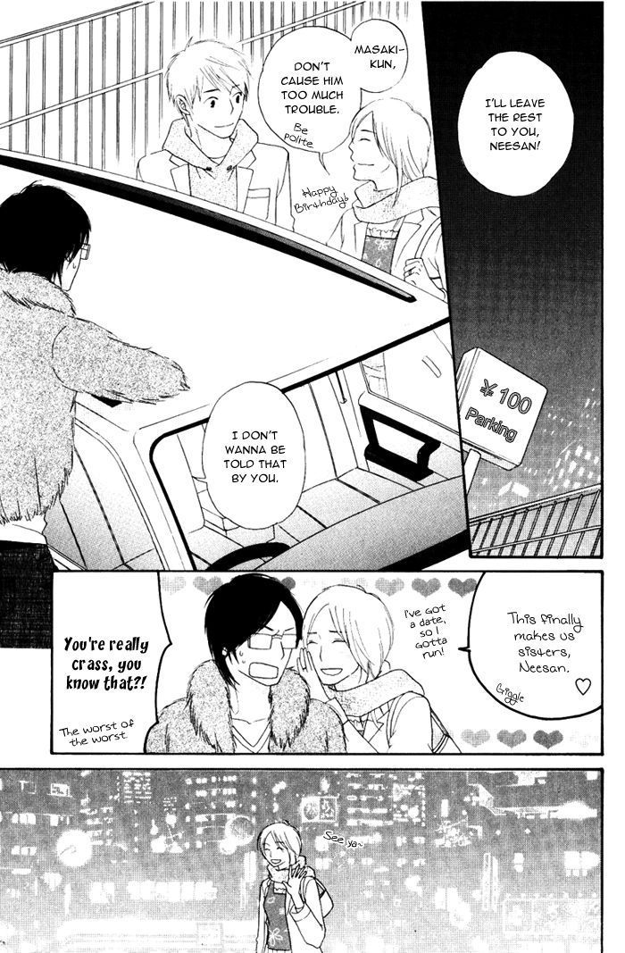 Ai ga Aru kara Chapter 1 page 10 - Chapter 1