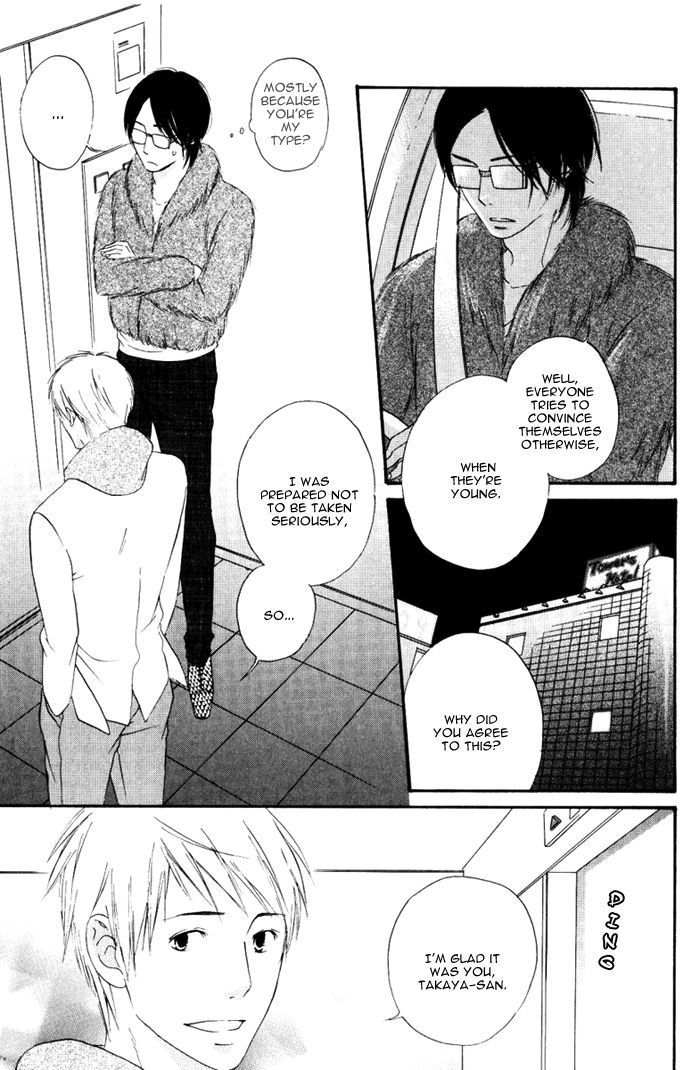 Ai ga Aru kara Chapter 1 page 14 - Chapter 1