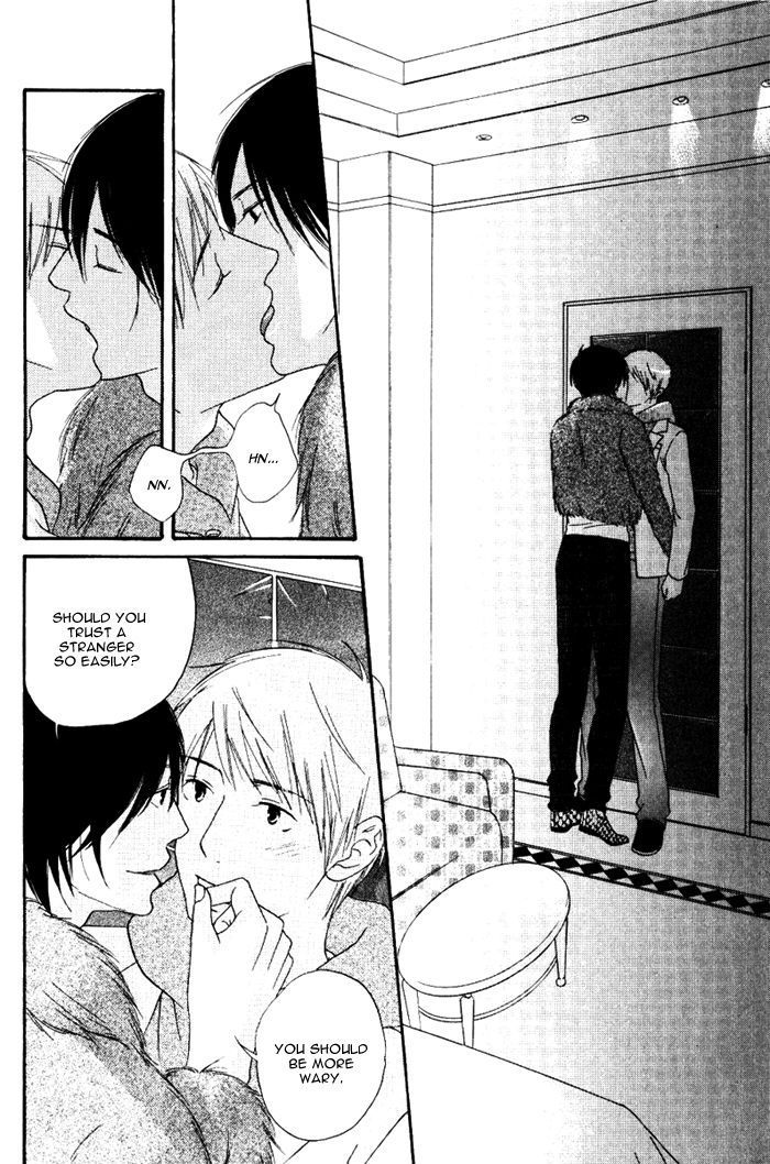 Ai ga Aru kara Chapter 1 page 15 - Chapter 1