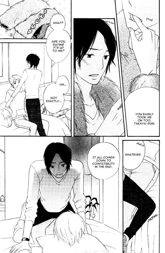 Ai ga Aru kara Chapter 1 page 16 - Chapter 1
