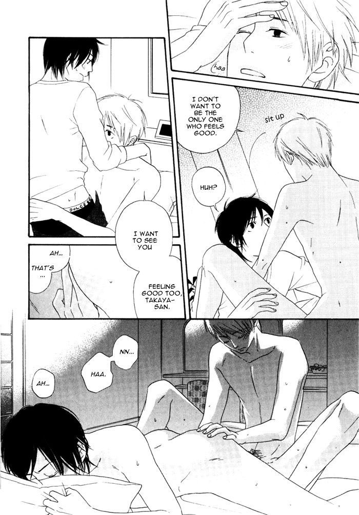 Ai ga Aru kara Chapter 1 page 19 - Chapter 1