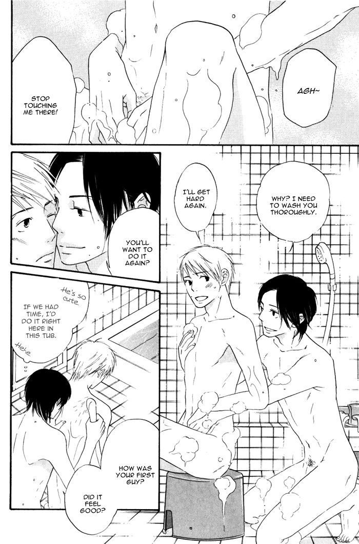 Ai ga Aru kara Chapter 1 page 21 - Chapter 1