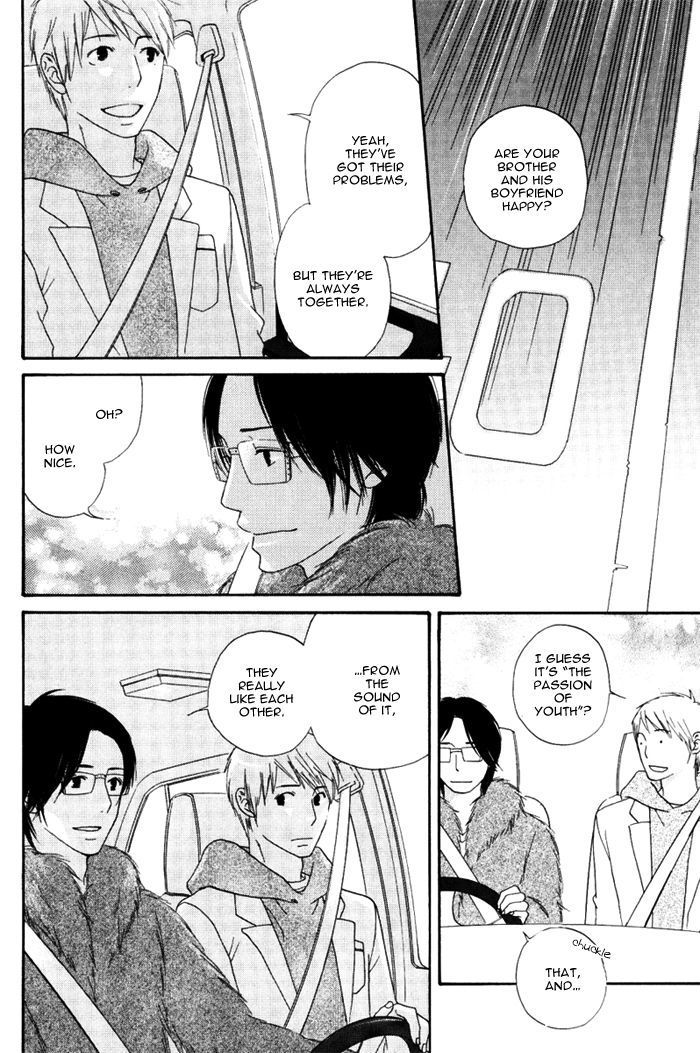 Ai ga Aru kara Chapter 1 page 25 - Chapter 1