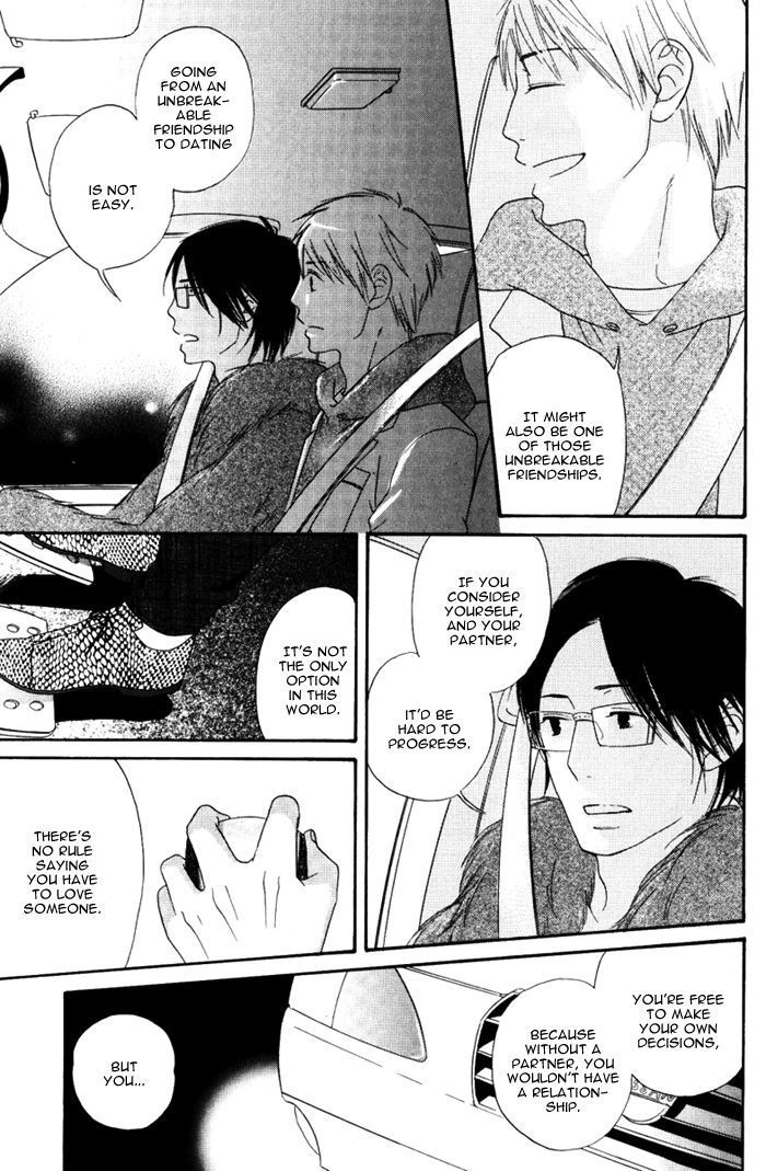 Ai ga Aru kara Chapter 1 page 26 - Chapter 1