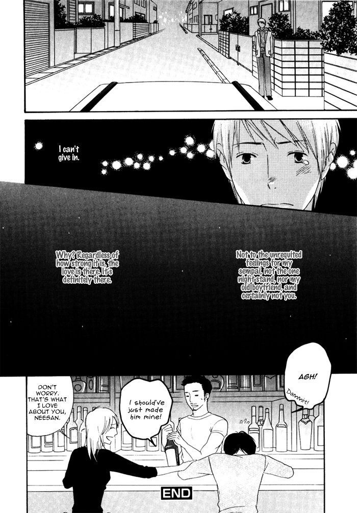 Ai ga Aru kara Chapter 1 page 29 - Chapter 1