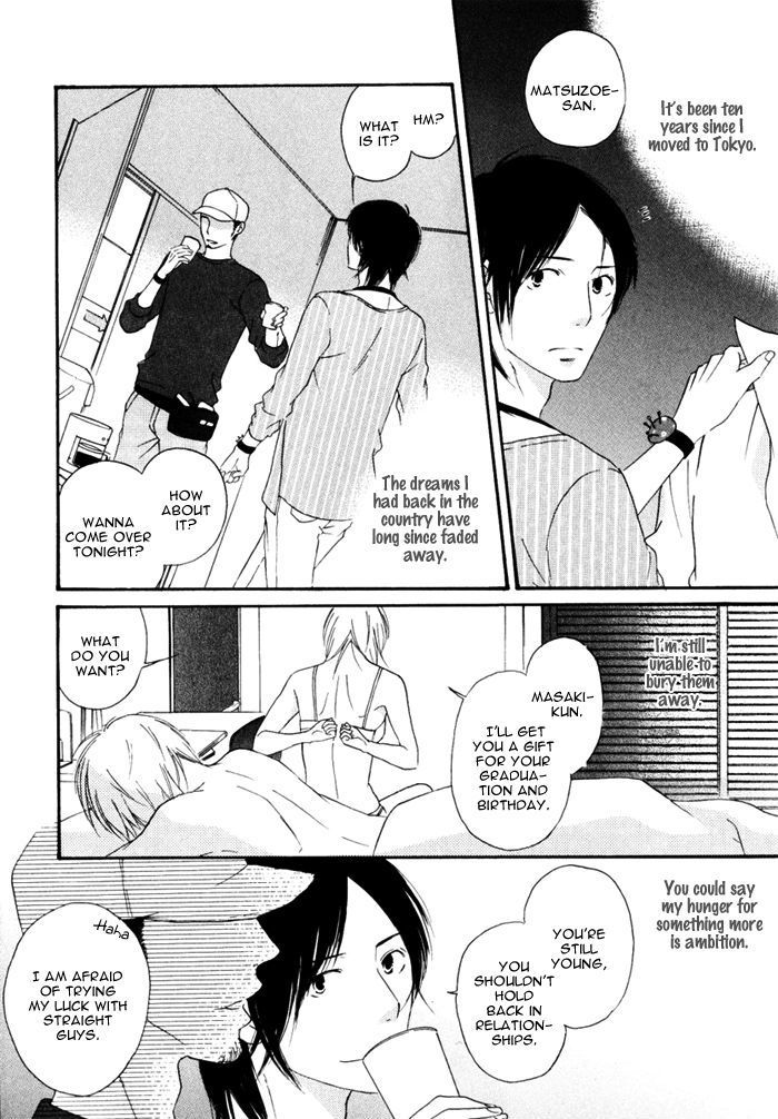 Ai ga Aru kara Chapter 1 page 7 - Chapter 1