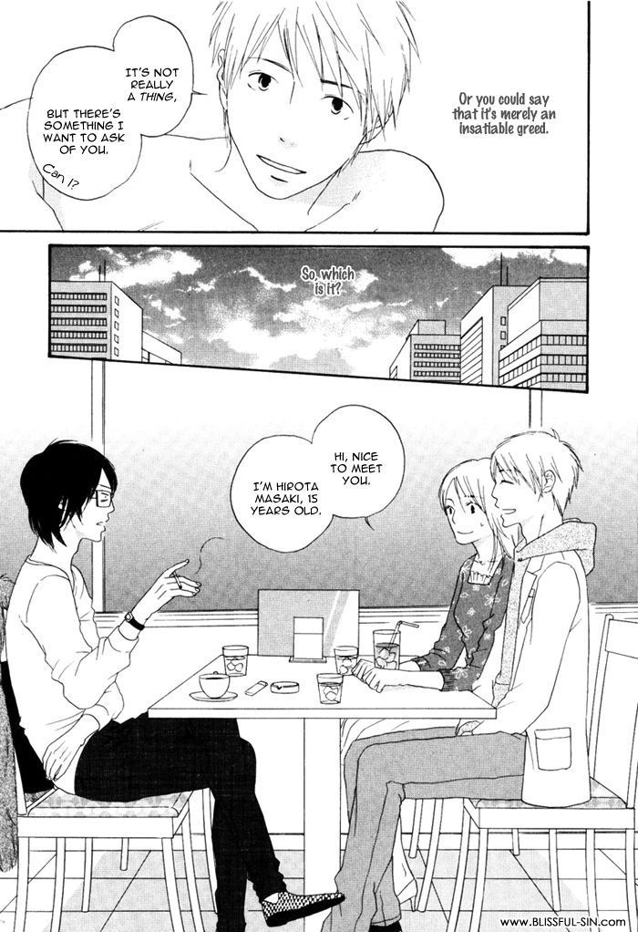 Ai ga Aru kara Chapter 1 page 8 - Chapter 1