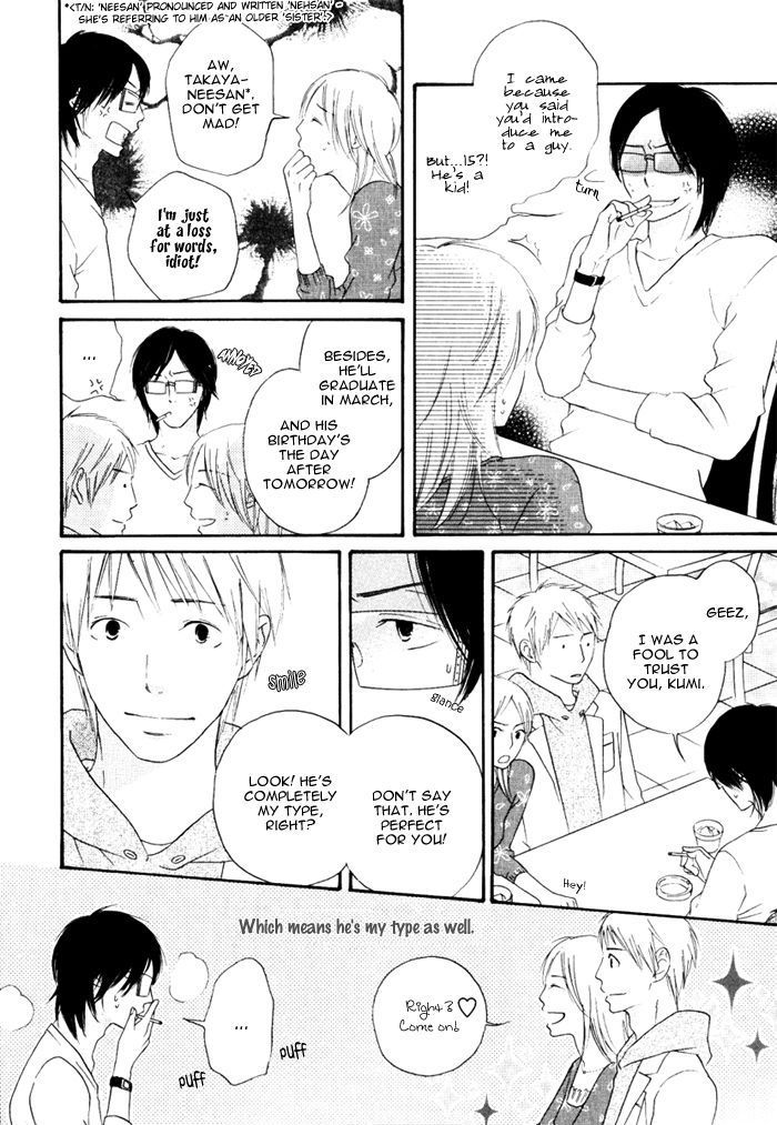 Ai ga Aru kara Chapter 1 page 9 - Chapter 1