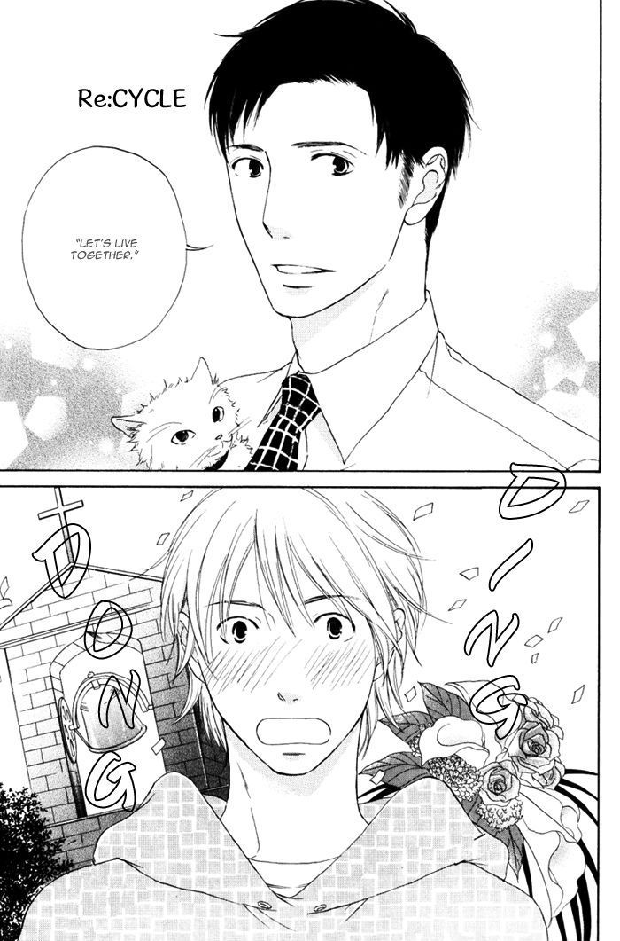 Ai ga Aru kara Chapter 2 page 1 - Chapter 2