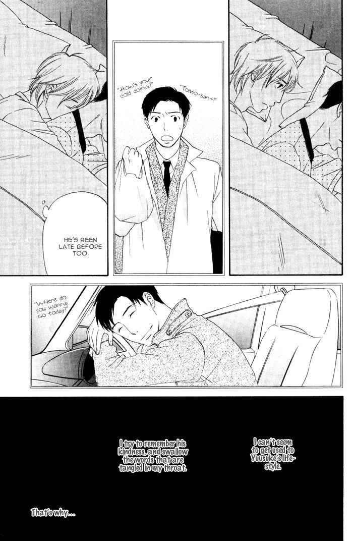 Ai ga Aru kara Chapter 2 page 11 - Chapter 2