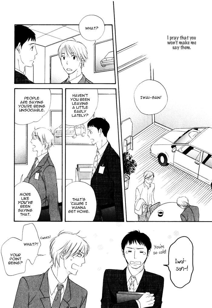 Ai ga Aru kara Chapter 2 page 12 - Chapter 2