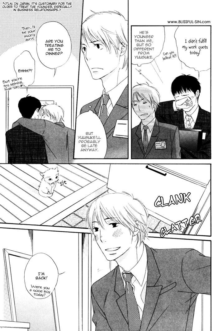 Ai ga Aru kara Chapter 2 page 13 - Chapter 2