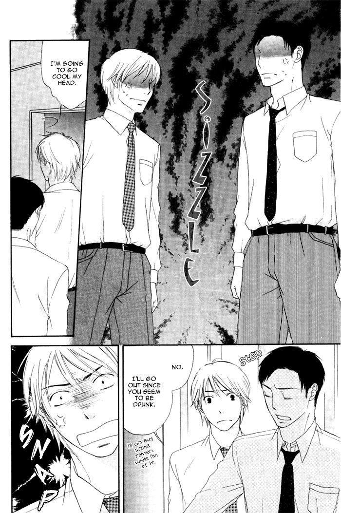 Ai ga Aru kara Chapter 2 page 16 - Chapter 2