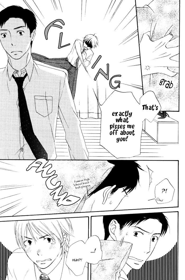 Ai ga Aru kara Chapter 2 page 17 - Chapter 2