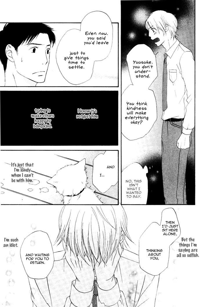 Ai ga Aru kara Chapter 2 page 19 - Chapter 2