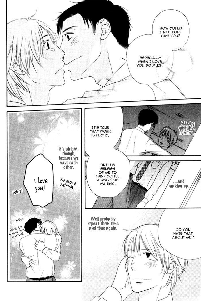 Ai ga Aru kara Chapter 2 page 22 - Chapter 2