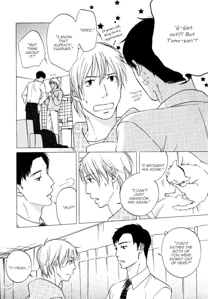Ai ga Aru kara Chapter 2 page 4 - Chapter 2