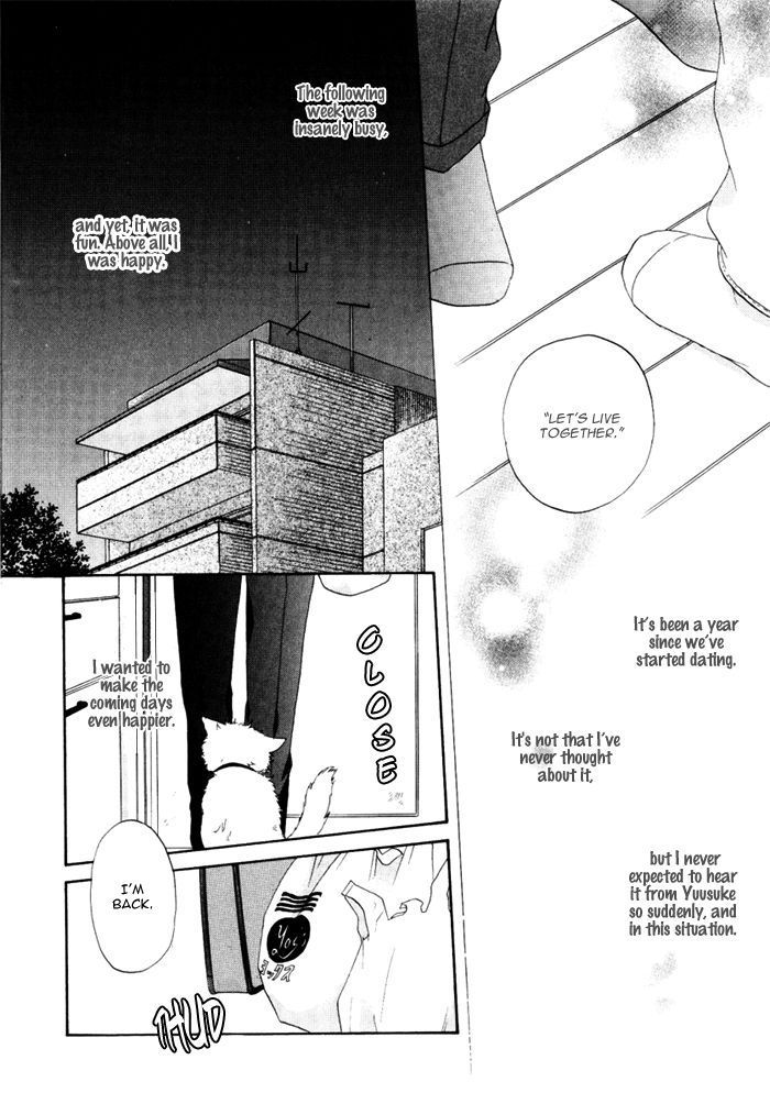 Ai ga Aru kara Chapter 2 page 6 - Chapter 2