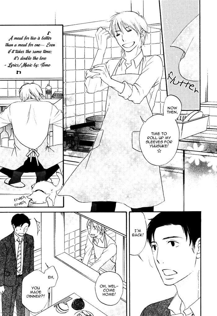 Ai ga Aru kara Chapter 2 page 7 - Chapter 2