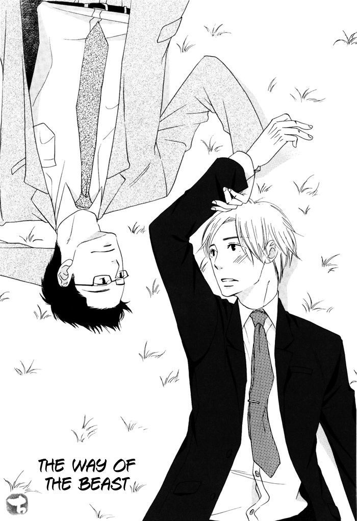 Ai ga Aru kara Chapter 3 page 1 - Chapter 3