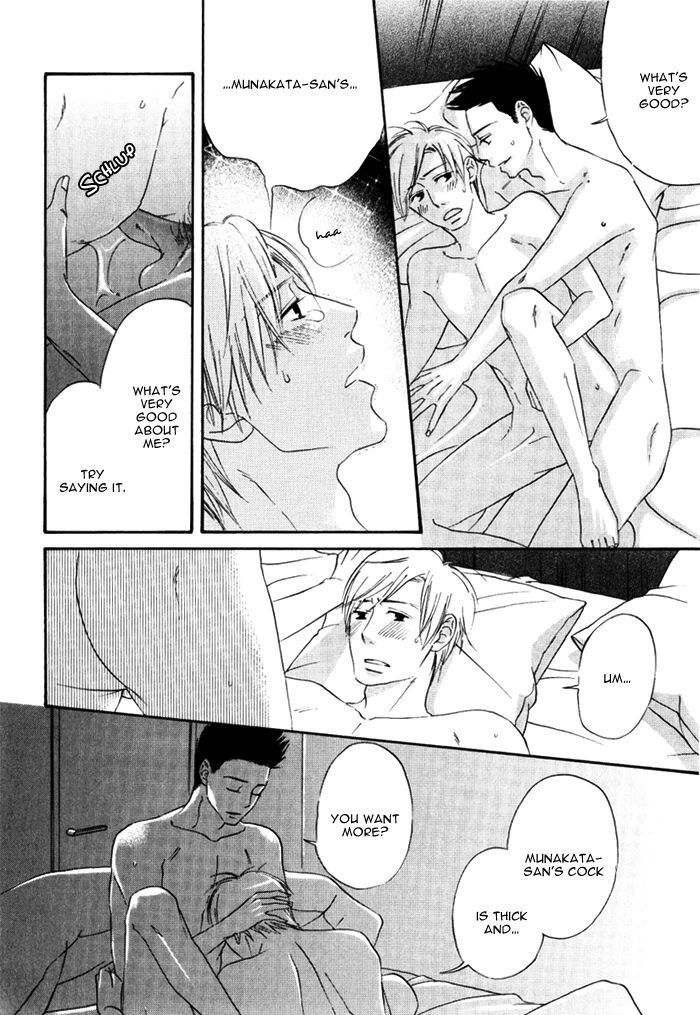 Ai ga Aru kara Chapter 3 page 12 - Chapter 3