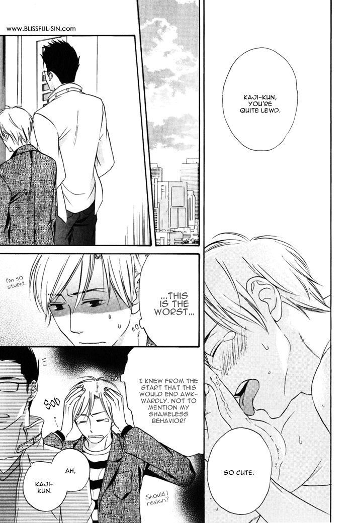 Ai ga Aru kara Chapter 3 page 13 - Chapter 3