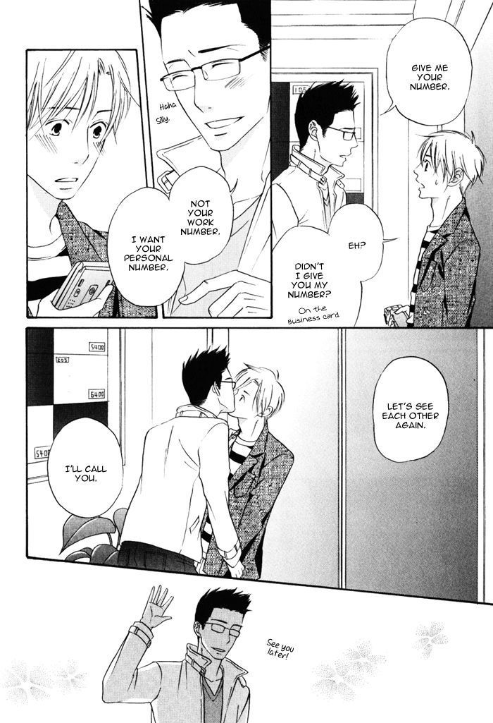 Ai ga Aru kara Chapter 3 page 14 - Chapter 3