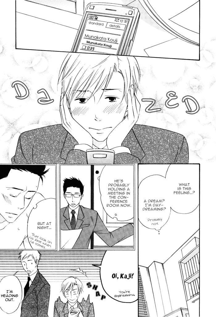 Ai ga Aru kara Chapter 3 page 15 - Chapter 3