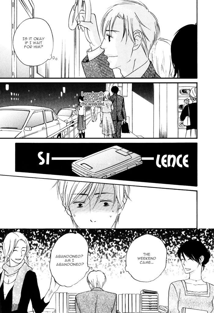 Ai ga Aru kara Chapter 3 page 17 - Chapter 3