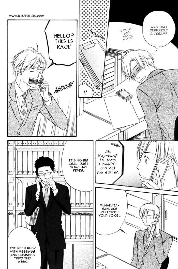Ai ga Aru kara Chapter 3 page 18 - Chapter 3