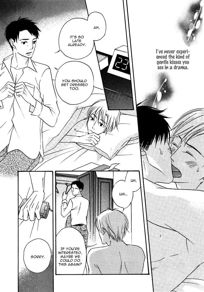 Ai ga Aru kara Chapter 3 page 2 - Chapter 3