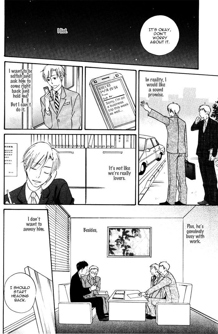 Ai ga Aru kara Chapter 3 page 20 - Chapter 3