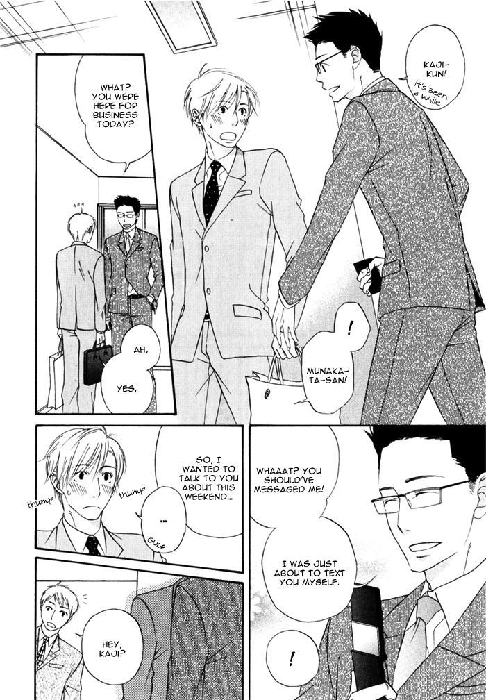 Ai ga Aru kara Chapter 3 page 22 - Chapter 3