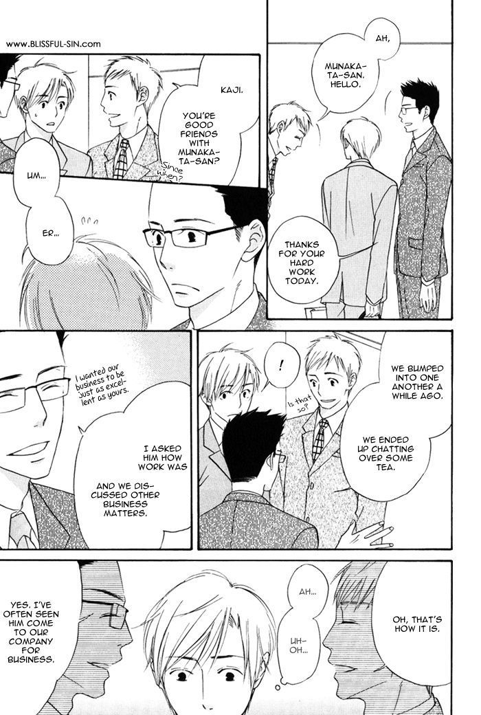 Ai ga Aru kara Chapter 3 page 23 - Chapter 3