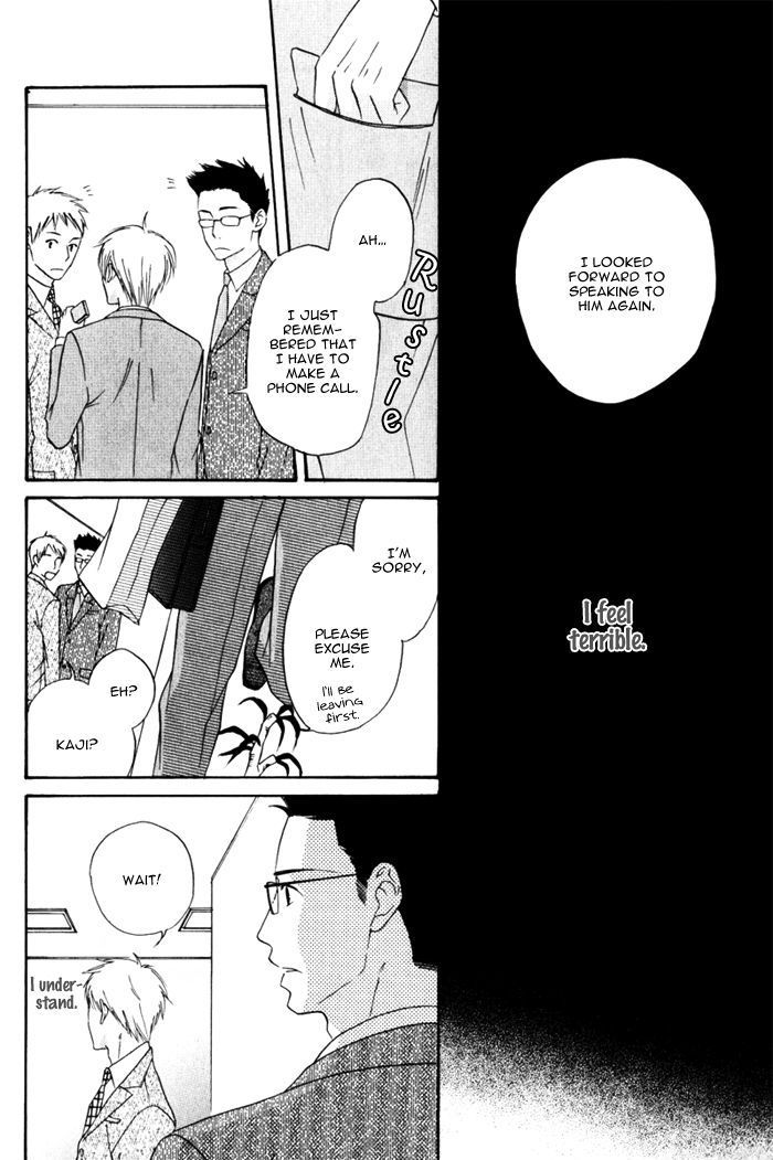 Ai ga Aru kara Chapter 3 page 24 - Chapter 3