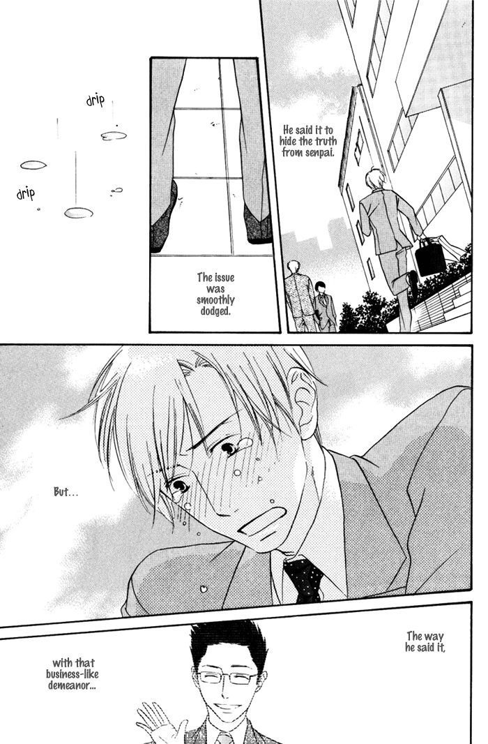 Ai ga Aru kara Chapter 3 page 25 - Chapter 3
