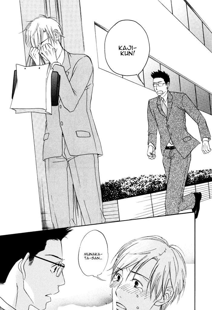 Ai ga Aru kara Chapter 3 page 27 - Chapter 3