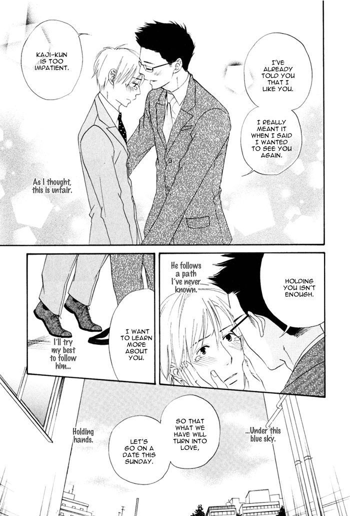 Ai ga Aru kara Chapter 3 page 31 - Chapter 3