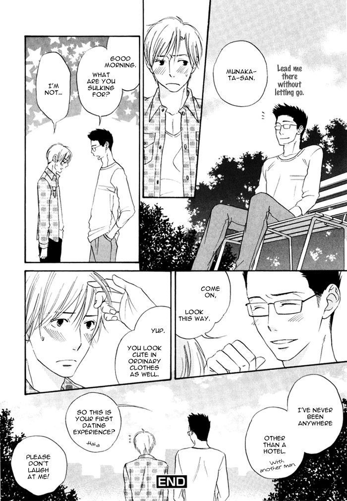 Ai ga Aru kara Chapter 3 page 32 - Chapter 3