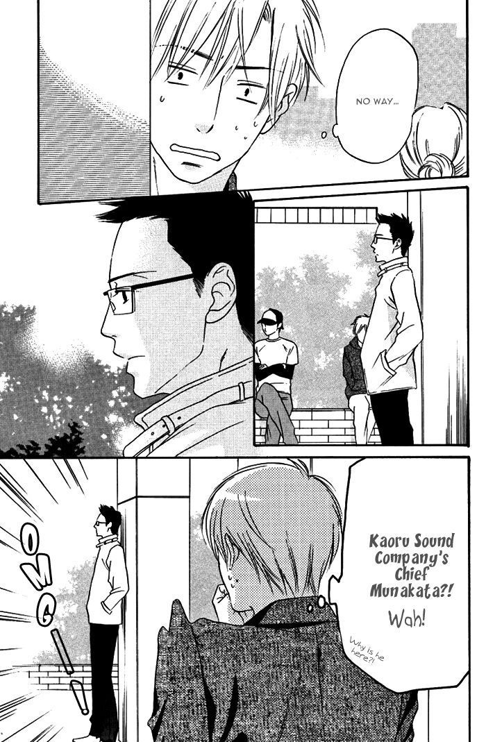 Ai ga Aru kara Chapter 3 page 5 - Chapter 3