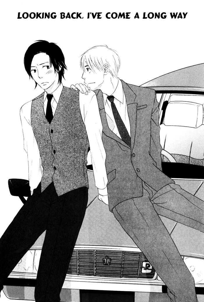 Ai ga Aru kara Chapter 4 page 1 - Chapter 4