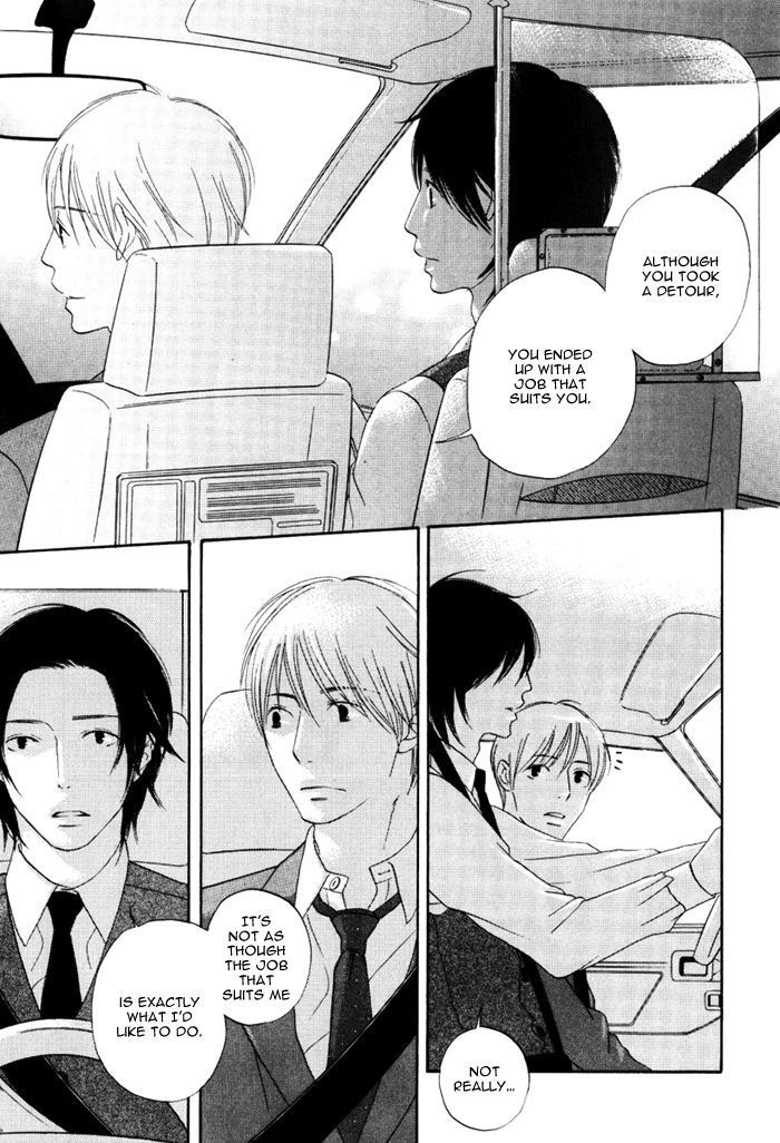 Ai ga Aru kara Chapter 4 page 11 - Chapter 4