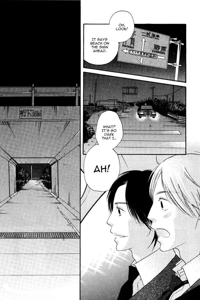 Ai ga Aru kara Chapter 4 page 15 - Chapter 4