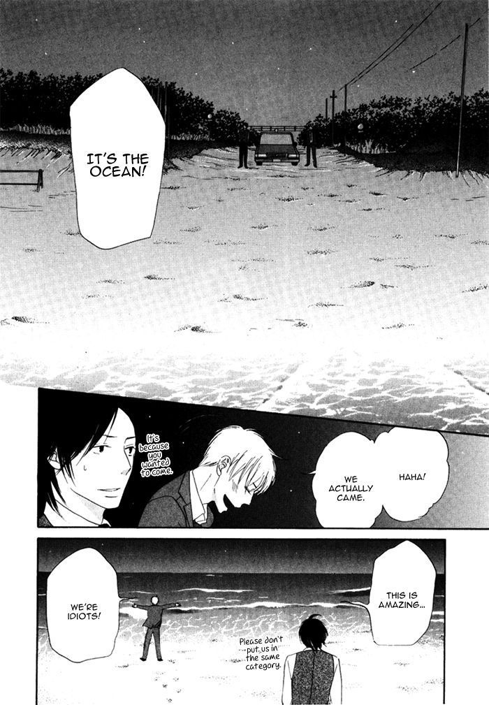 Ai ga Aru kara Chapter 4 page 16 - Chapter 4